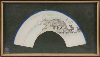 ATTRIBUTED TO UTAGAWA HIROSHIGE (JAPANESE, 1797-1858)