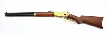 ROBERT GOULET WINCHESTER GUN