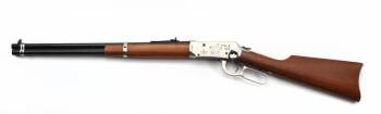 ROBERT GOULET WINCHESTER GUN