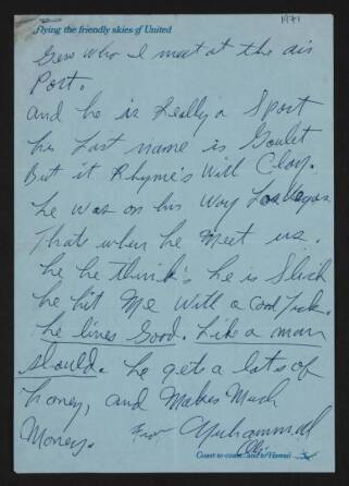 MUHAMMAD ALI HANDWRITTEN LETTER TO ROBERT GOULET