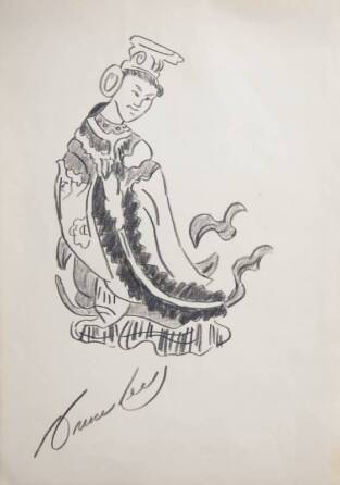 BRUCE LEE SIGNED DRAWING