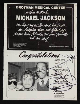 MICHAEL JACKSON SIGNED MAGAZINE SHEET