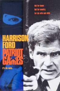 PATRIOT GAMES ADVERTISING POSTER PROOFS