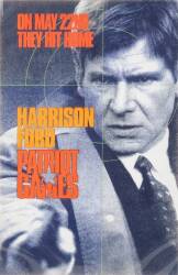 PATRIOT GAMES ADVERTISING POSTER PROOFS - 2