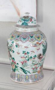 PAIR OF CHINESE EXPORT FAMILLE ROSE LIDDED URNS