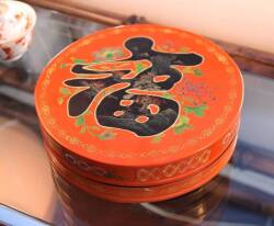 CHINESE LACQUER BOX WITH TRAYS
