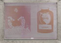 STANLEY MOUSE CAROUSEL BALLROOM POSTER PRINTING PLATES AND POSTER - 7