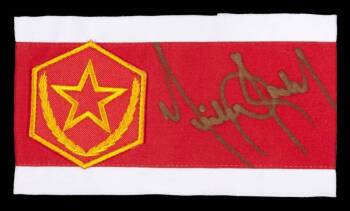 MICHAEL JACKSON SIGNED ARMBAND