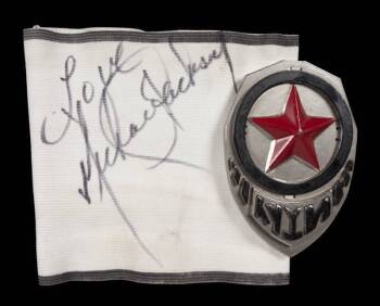 MICHAEL JACKSON SIGNED ARMBAND