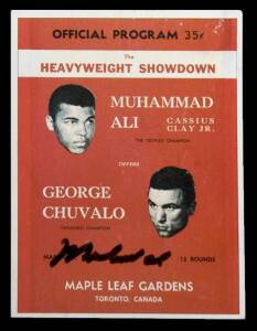 MUHAMMAD ALI VS. GEORGE CHUVALO SIGNED CARD