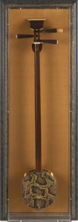 CHINESE SANXIAN LUTE