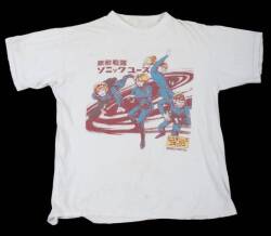 KURT COBAIN STAGE WORN T-SHIRT