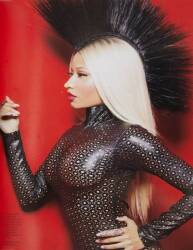 NICKI MINAJ MARIE CLAIRE WORN CAT SUIT AND MAGAZINE • - 4