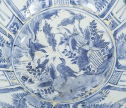 ASIAN BLUE AND WHITE LARGE DECORATIVE BOWL - 2