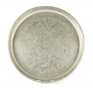 JOAN COLLINS MIDDLE EASTERN CIRCULAR BRASS TRAY