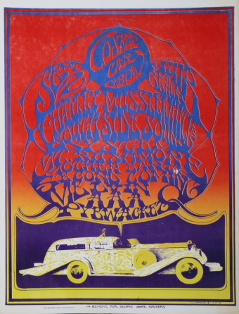 COSMIC CAR SHOW POSTER BY MOUSE