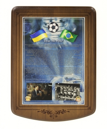 PELÉ ZARYA FOOTBALL CLUB PLAQUE