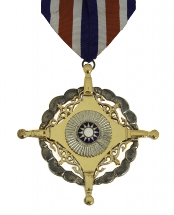 REPUBLIC OF CHINA MEDAL