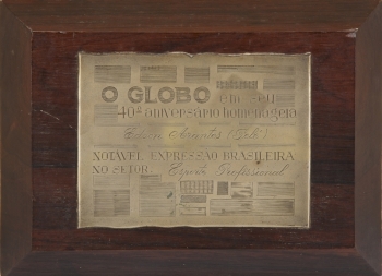PELÉ 1986 "O GLOBO" 40TH ANNIVERSARY IN PROFESSIONAL SPORTS PLAQUE