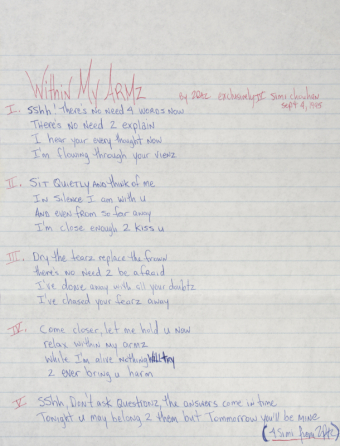 TUPAC SHAKUR HANDWRITTEN POEM