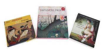 AMY WINEHOUSE JAPANESE THEMED BOOKS