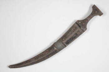 ORNATE PERSIAN SHORT SWORD WITH SILVER SHEATH