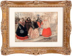 WATERCOLOR OF RUSSIAN PEASANTS