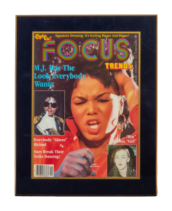 JANET JACKSON: "RIGHT ON!" FOCUS TRENDS MAGAZINE COVER PLAQUE