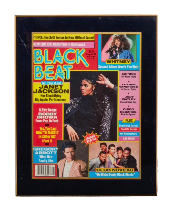 JANET JACKSON: "BLACK BEAT" MAGAZINE COVER PLAQUE