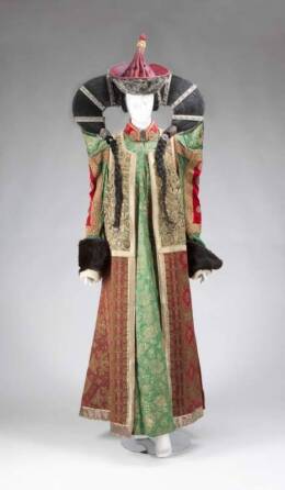 THE LAST EMPEROR MONGOLIAN PRINCESS COSTUME