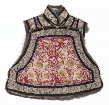 THE LAST EMPEROR PU CHIEH WINTER WAISTCOAT