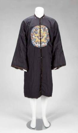 THE LAST EMPEROR CHEN POW SHEN'S SURCOAT