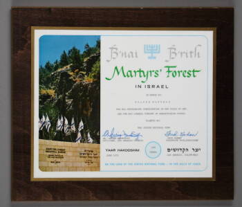 WALTER MATTHAU B'NAI B'RITH MARTYR'S FOREST PLAQUE