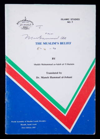 MUHAMMAD ALI SIGNED ISLAM BOOK