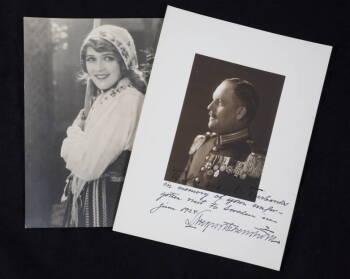 PHOTOGRAPH INSCRIBED TO MR. AND MRS. FAIRBANKS
