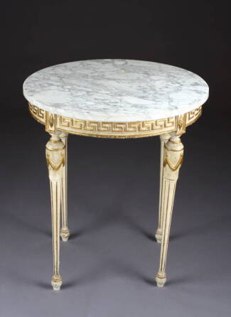 NEOCLASSICAL STYLE OCCASIONAL TABLE