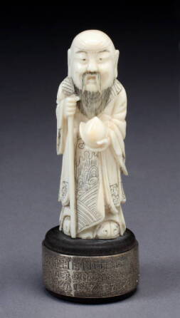 IVORY PRESENTATION FIGURINE